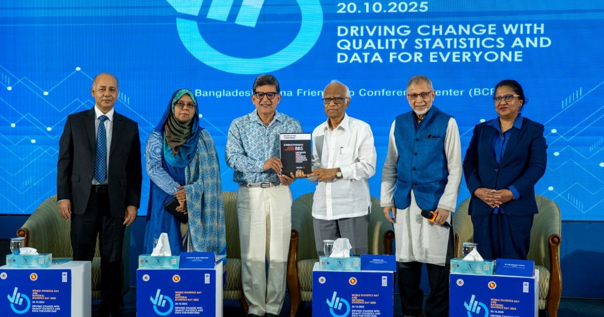 Speakers highlight pivotal role of statistics in shaping public policy, safeguarding transparency