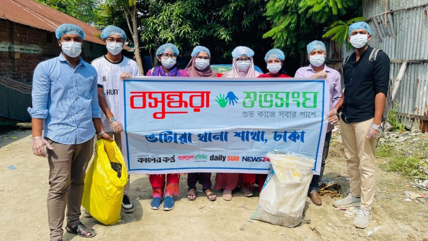 Shuvosangho conducts cleanliness drive in Vatara to curb plastic pollution