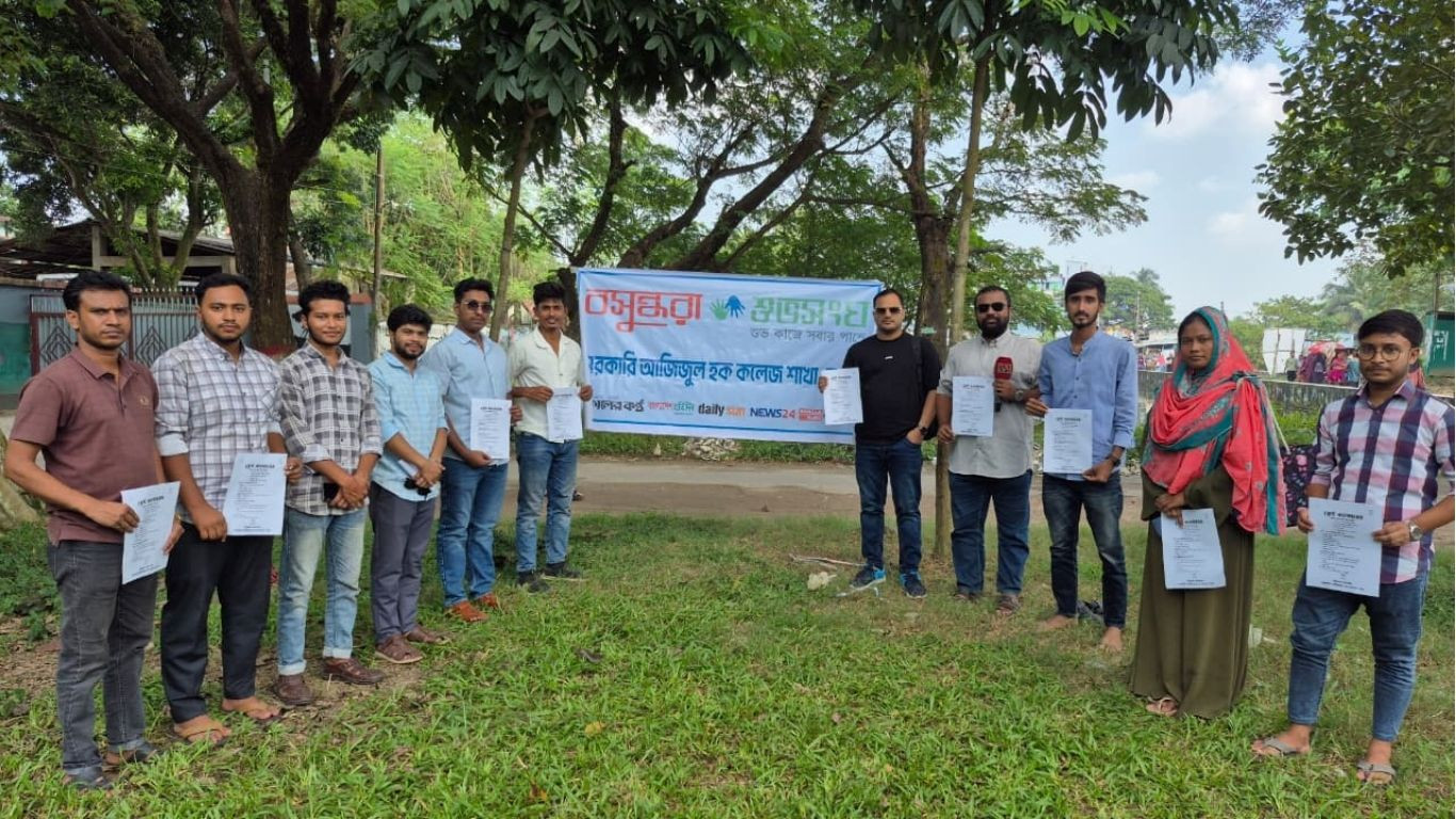 Shuvosangho holds breast cancer awareness campaign at Govt Azizul Haque College
