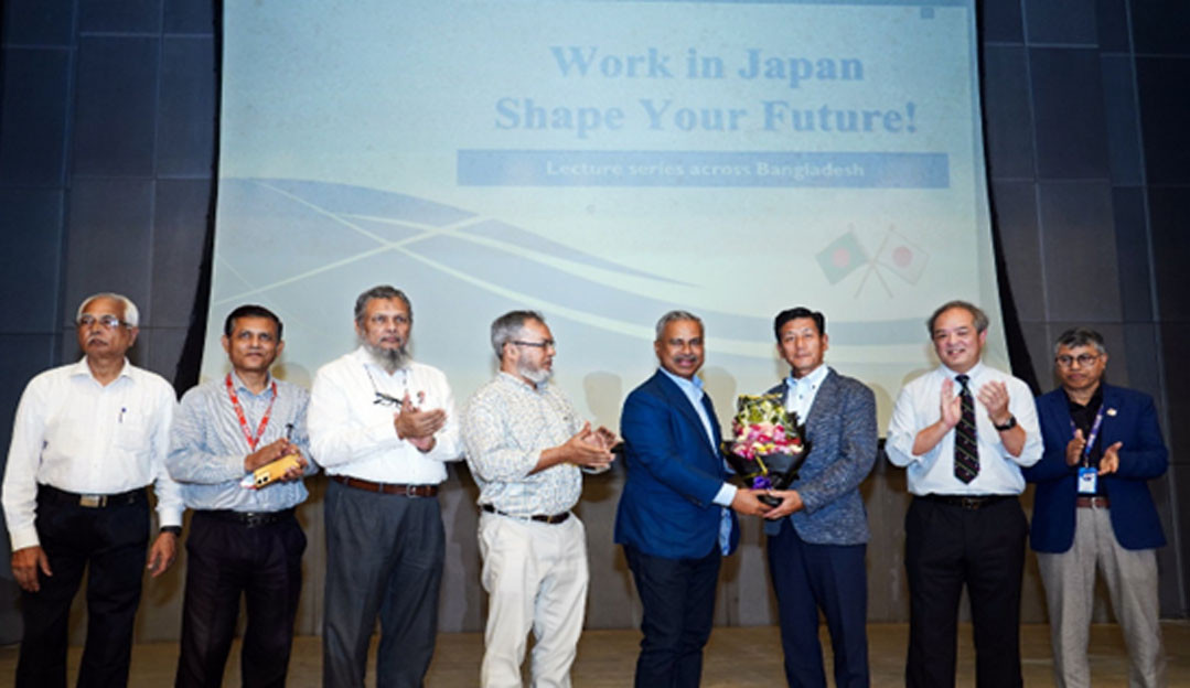 BUFT hosts seminar on Work in Japan: Shape your future