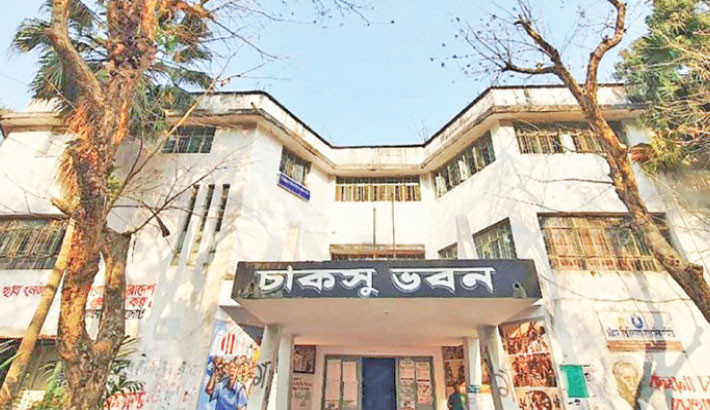 Gazette for CUCSU results published; oath tomorrow