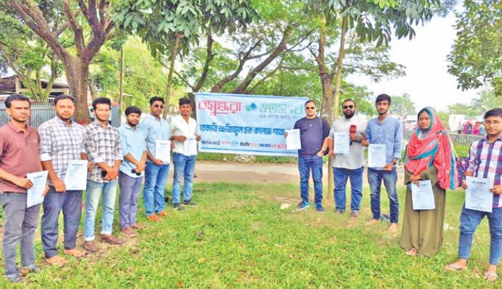 Awareness campaign on breast cancer at Govt Azizul Haque College