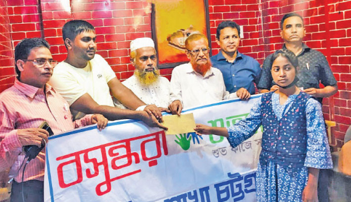 Bright student gets financial assistance in Patiya