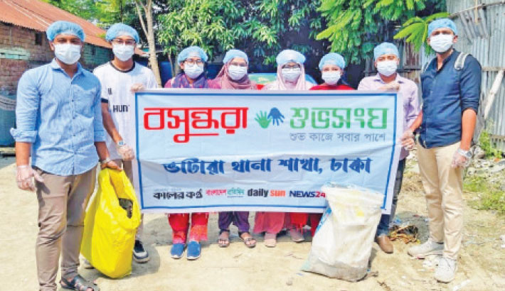Cleanliness drive in Vatara to beat plastic pollution