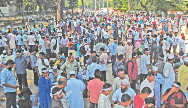 MPO teachers begin fast-unto-death