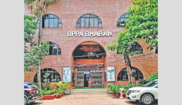 BPPA for capacity building at ministry level in public procurement
