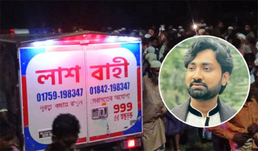 JnU student Zobayed laid to rest in Cumilla