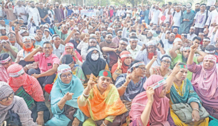 MPO teachers’ protest ends as govt accepts demands