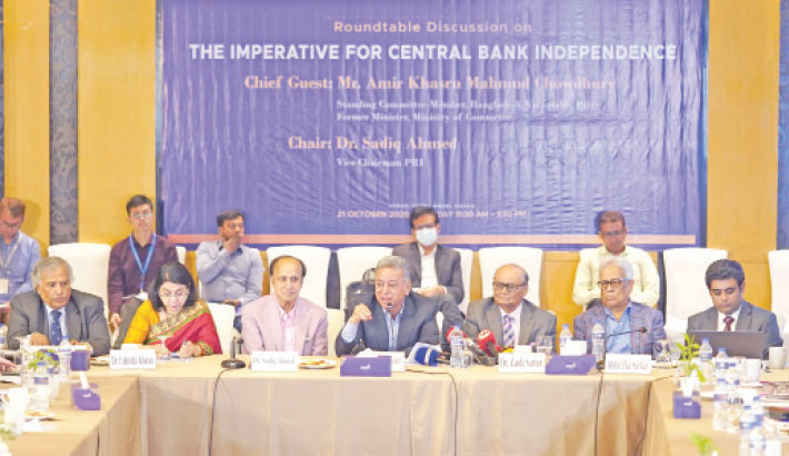 Central bank’s autonomy a stepping stone for economic stability: Amir Khasru
