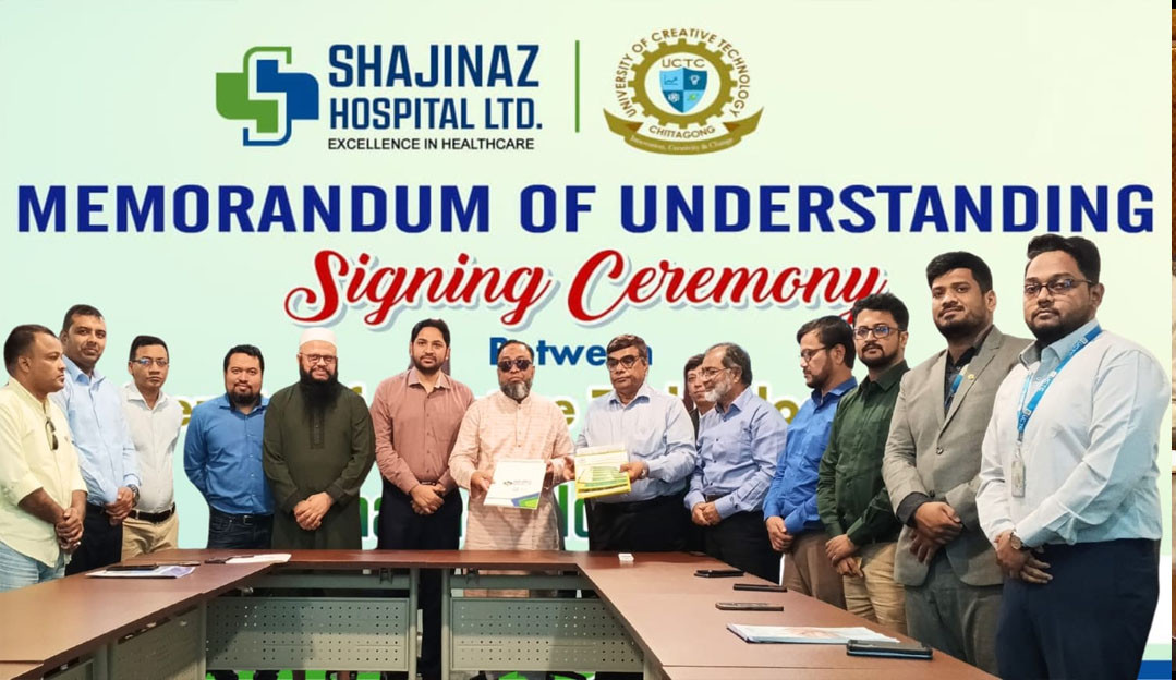 UCTC signs MoU with Shajinaz Hospital