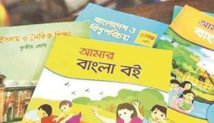 Govt to print 12.53cr free textbooks