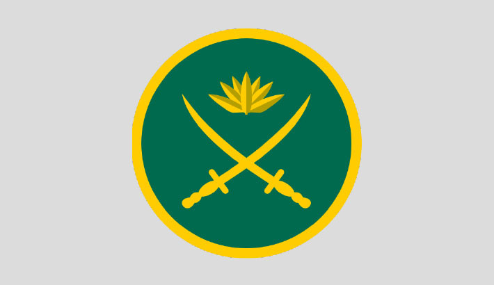 The military must remain above all controversies