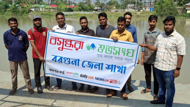 Human chain, awareness campaign held to protect Khakdon River in Barguna