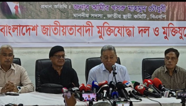 Take ‘caretaker mode’, drop controversial advisers: Khosru to govt