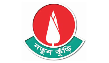‘Notun Kuri’ set for top 10 contestants