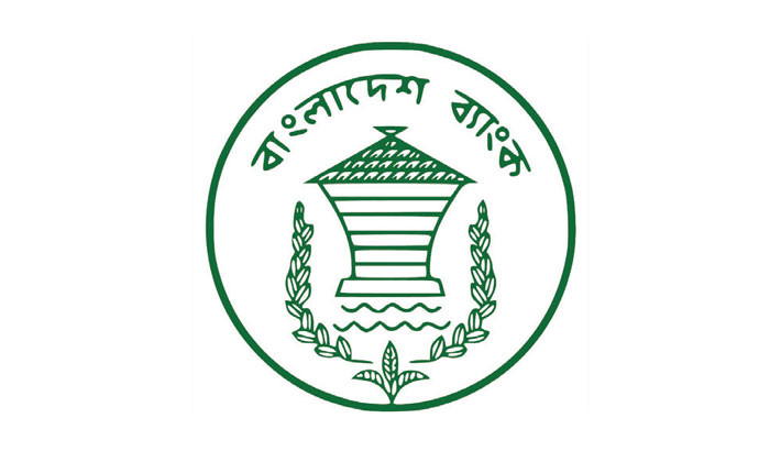 Baby food exempted from 100% LC margin requirement