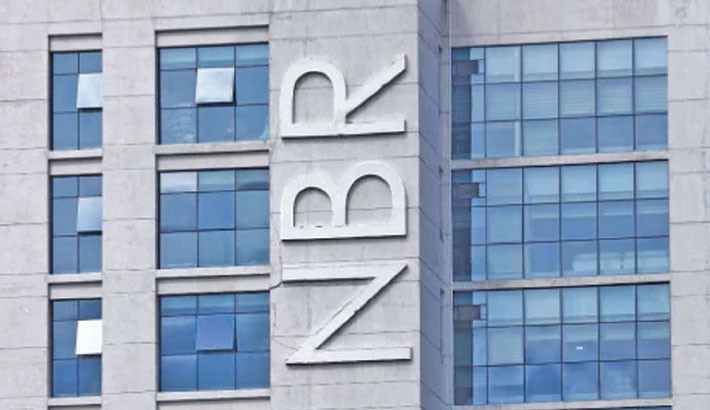 Customs operations to resume in full swing on Friday, Saturday: NBR