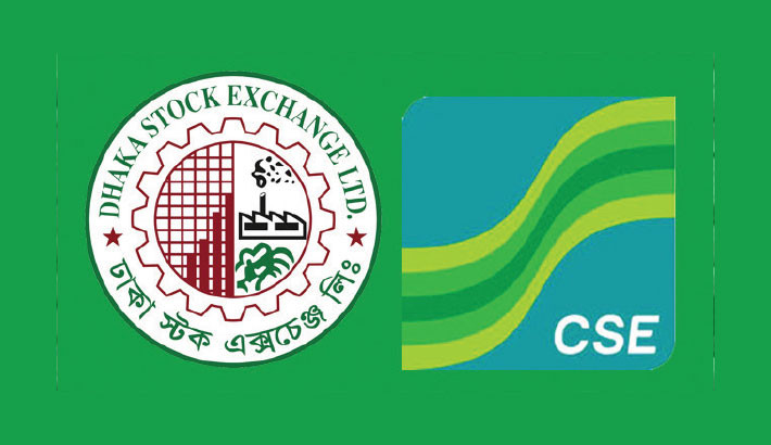 Dhaka bourse sees lowest turnover in four months