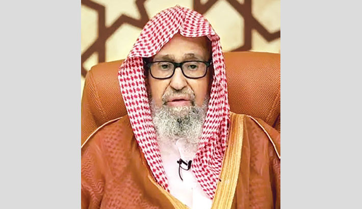 Sheikh Saleh Al-Fawzan named Grand Mufti of Saudi Arabia