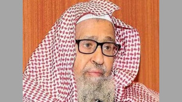 Sheikh Dr Saleh bin Fawzan bin Abdullah Al Fawzan is appointed