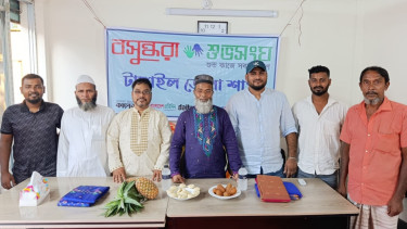 Discussion held on Tangail GI products: potential and global presentation