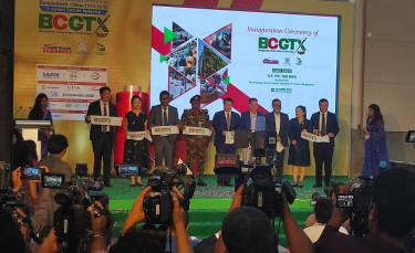 Bangladesh-China Green Textile Expo 2025 begins