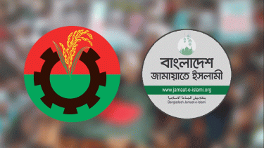 BNP, Jamaat express concern over RPO amendment, urge broader consultation