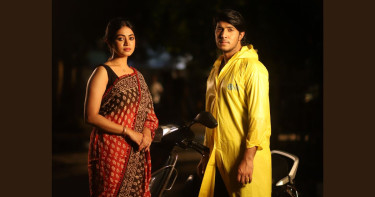 Capital Drama’s new play ‘Emon Dine Tare Bola Jai’