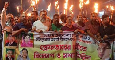 BNP stages demo, demands arrest of AK Azad