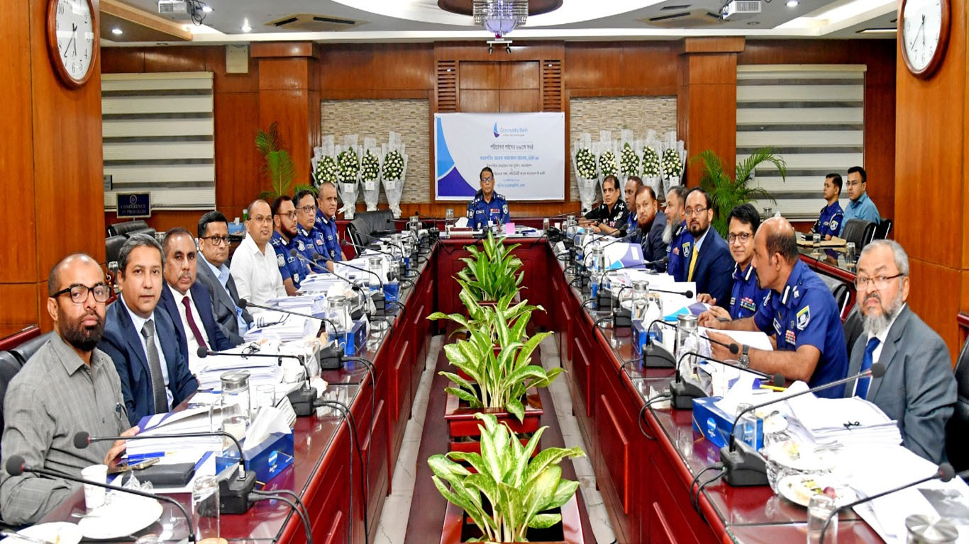 Community Bank Bangladesh PLC. holds its 69th Board Meeting
