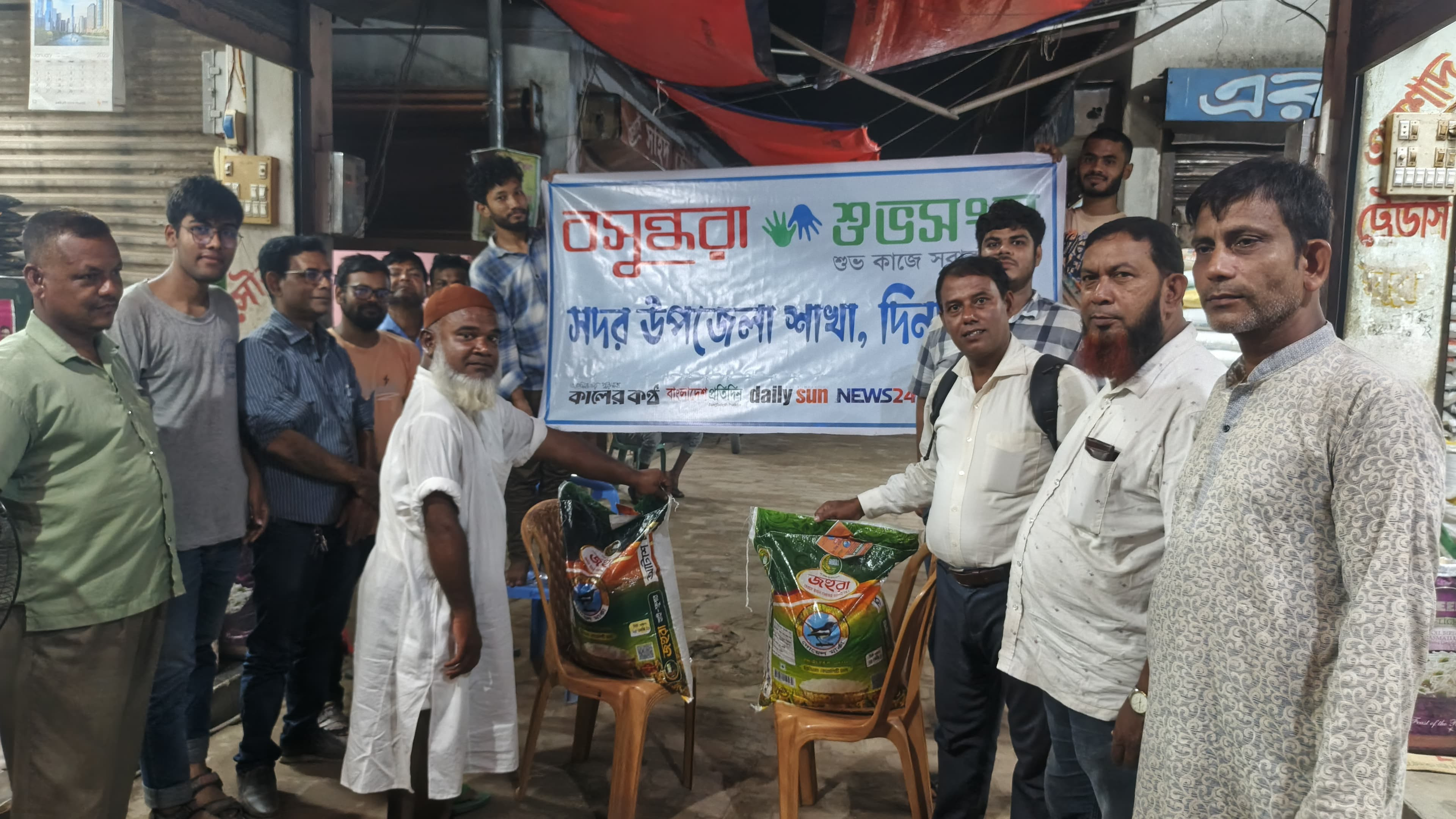 Shuvosangho extends support to physically challenged imam in Dinajpur