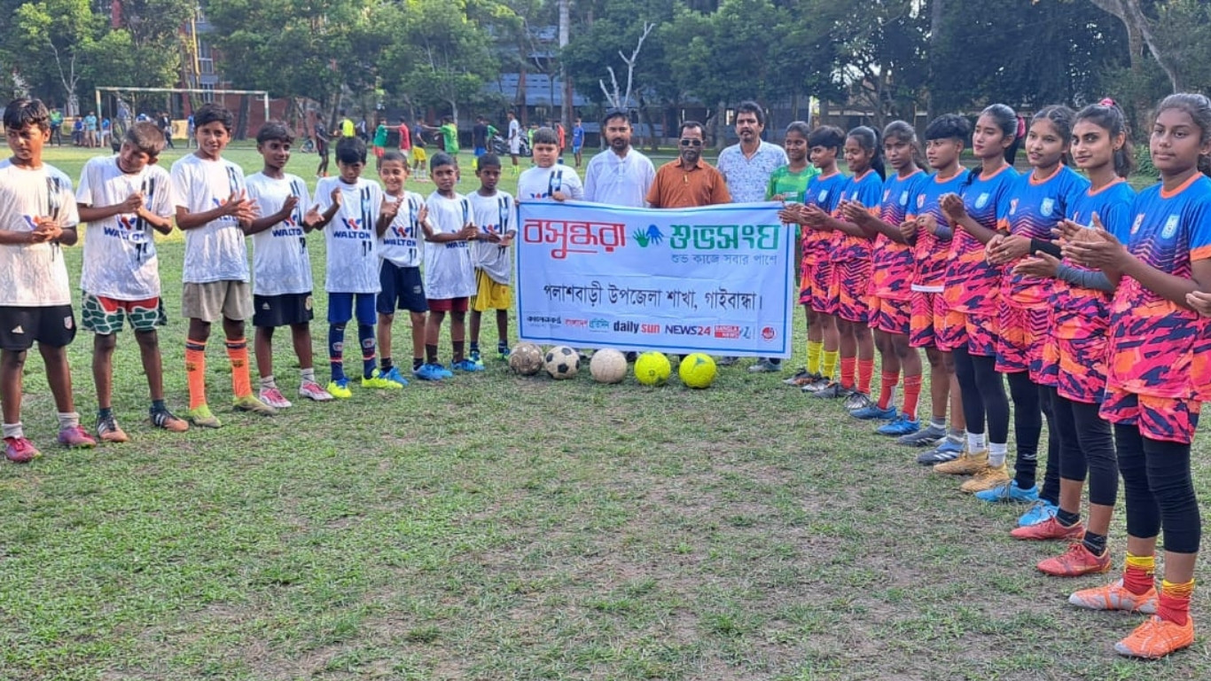 Drug and child marriage prevention campaign through football held in Gaibandha