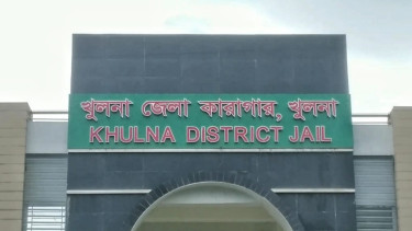 Prisoner transfer to new Khulna Jail to begin Sunday: Jailer