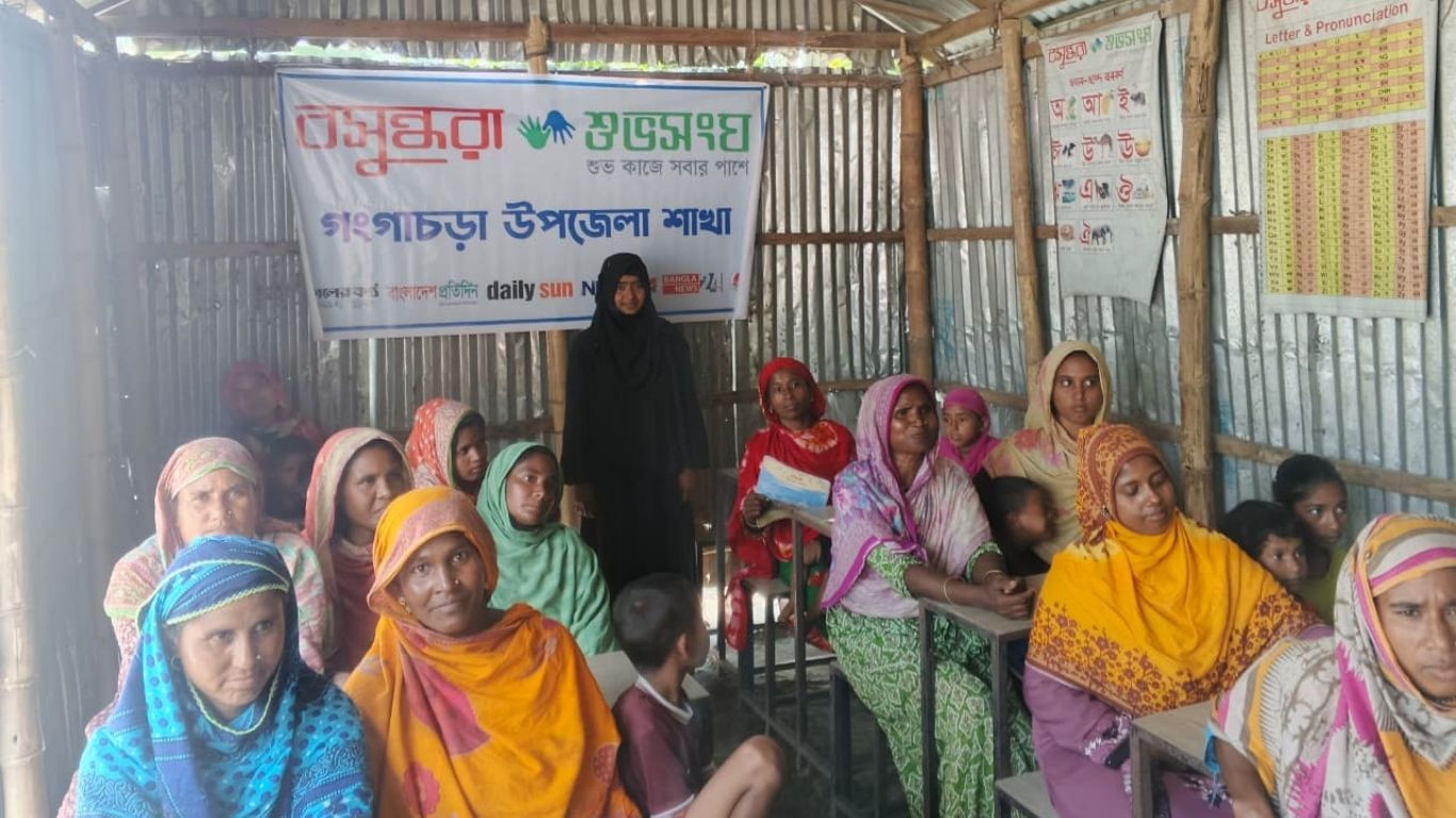 Shuvosangho holds awareness rally against child marriage in Rangpur