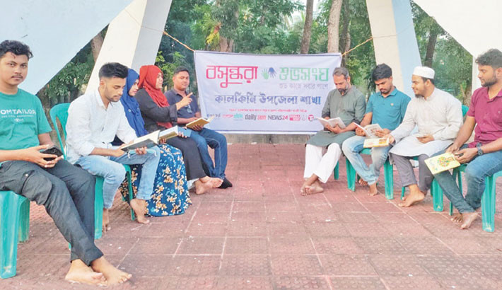 Literary discussion held on Sunil Gangopadhyay’s death anniv in Kalkini