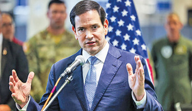 Rubio seeks quick deployment of international Gaza force