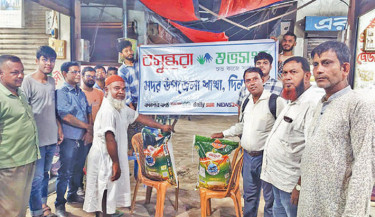Physically challenged imam gets much-needed support