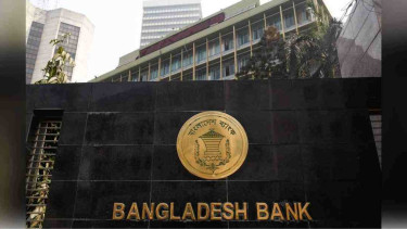 BB ready to support private sector with reforms, easier loans: Director