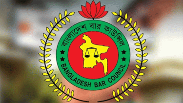 7,917 candidates pass Bar Council written exam