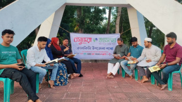 Literary discussion held on Sunil Gangopadhyay's death anniversary in Kalkini