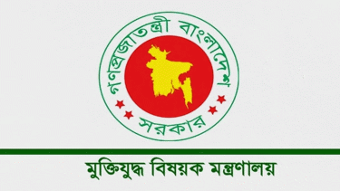 Ministry to preserve data of freedom fighters’ heirs in MIS software