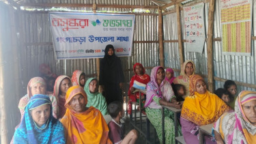 Shuvosangho holds awareness rally against child marriage in Rangpur