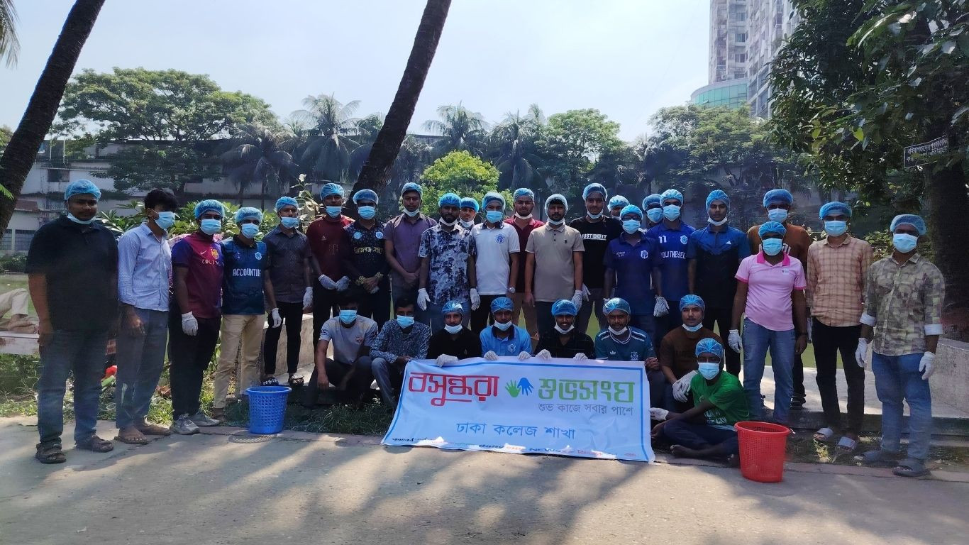 Clean-up drive held at Dhaka College