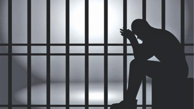 Four accused put on two-day remand