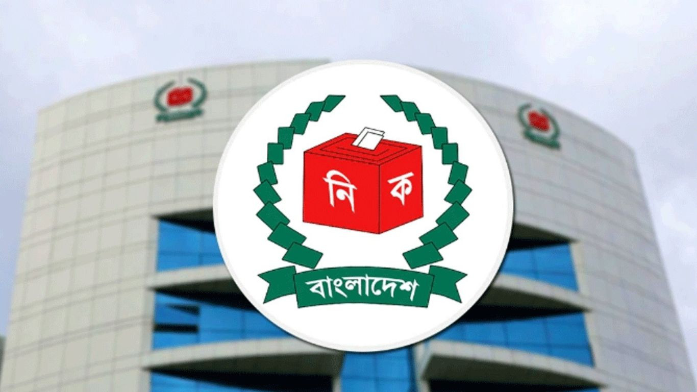 EC to sit with top officials 30 Oct