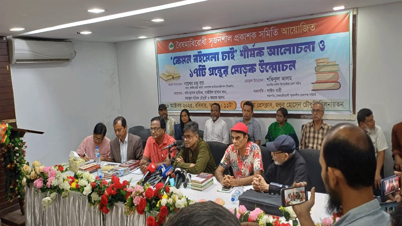 Amar Ekushey Book Fair to be held on time: Press secretary