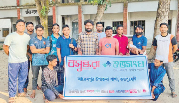 Road safety awareness programme held in Joypurhat