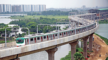 Probe committee formed over metro rail accident