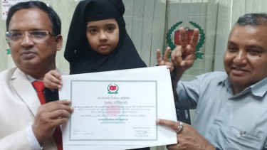 Bangladesh Republic Party gets registration with ‘Elephant’ symbol