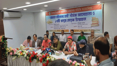 Amar Ekushey Book Fair to be held on time: Press secretary